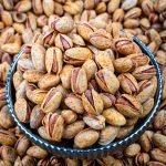 بهارات الفستق