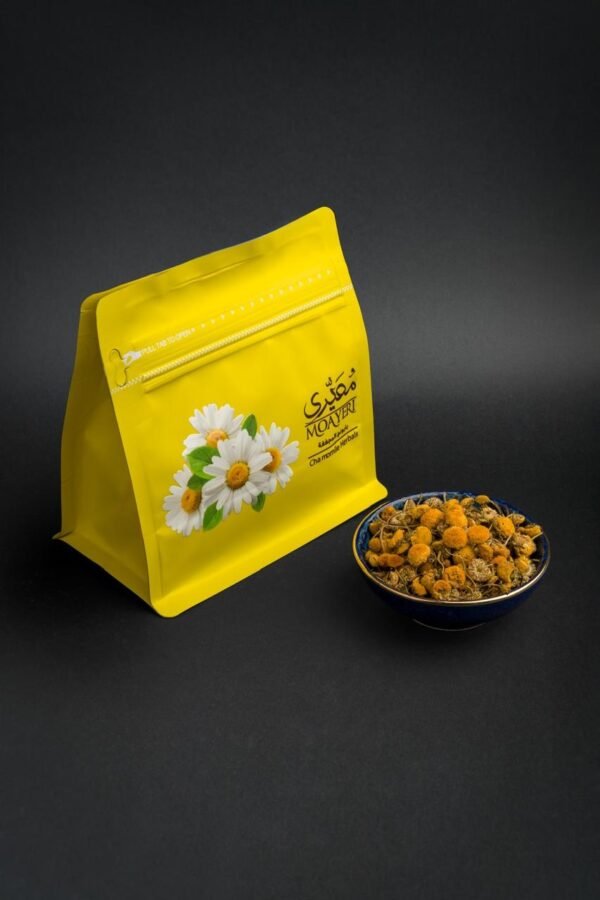 Chamomile Herbals