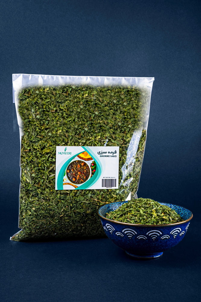 Dried Ghorme Sabzi