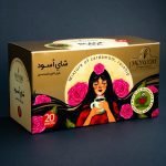 شاي أسود بالهيل والورد