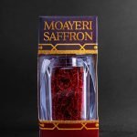 Saffron 3 Grams Box