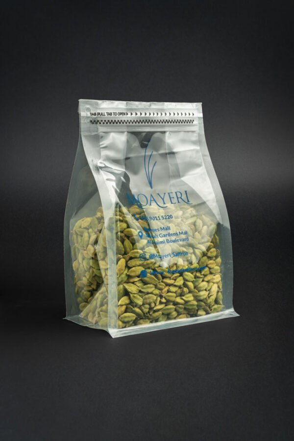 Dried Cardamom