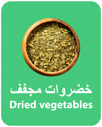 Dried Vegetables