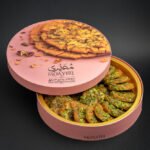 Moayeri Pink Sohan Pistachio