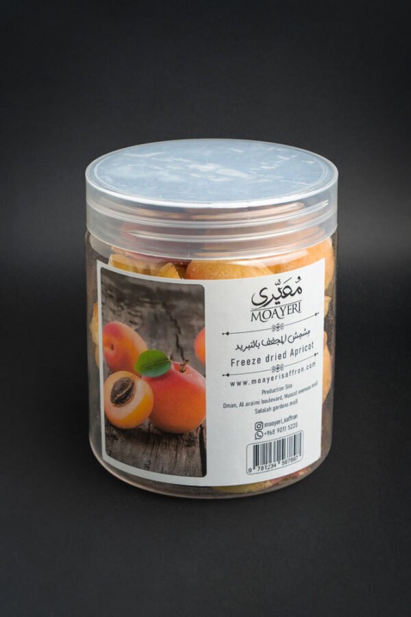 Dried Freeze Apricot