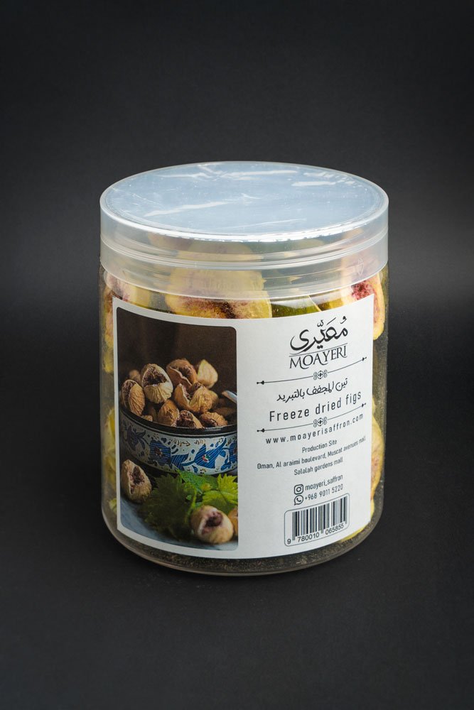 Dried Freeze Fig