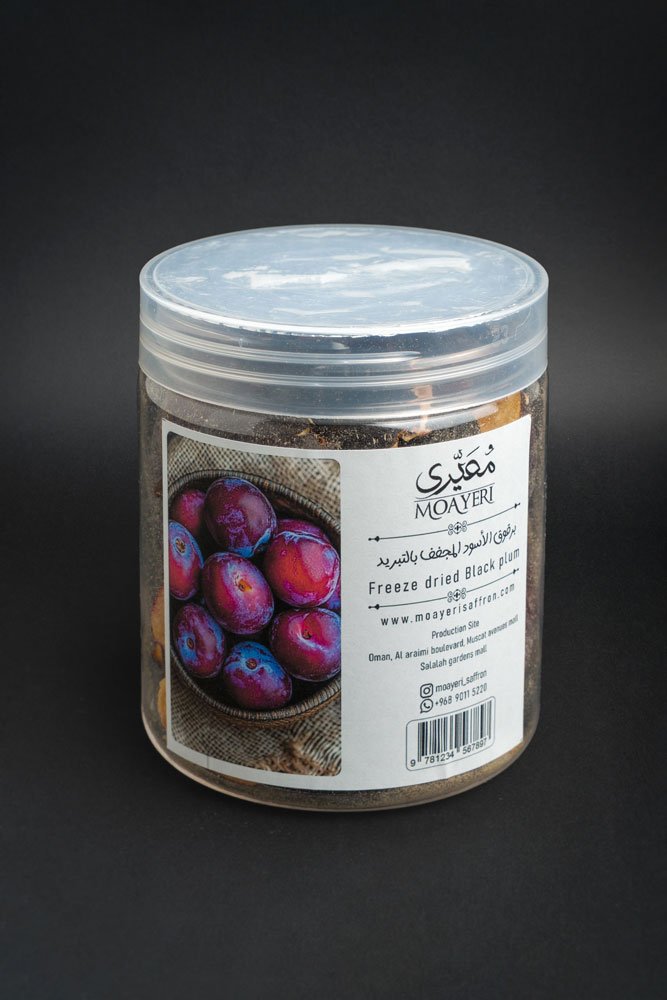 Dried Freeze Plum
