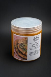 حلوى معيري سوهان