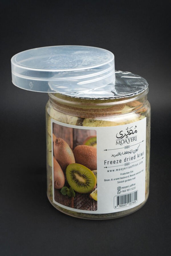 Dried Freeze Kiwi