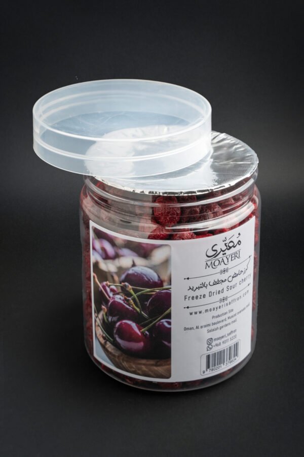Freeze Dried Sour Cherry