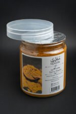 Curry Powder