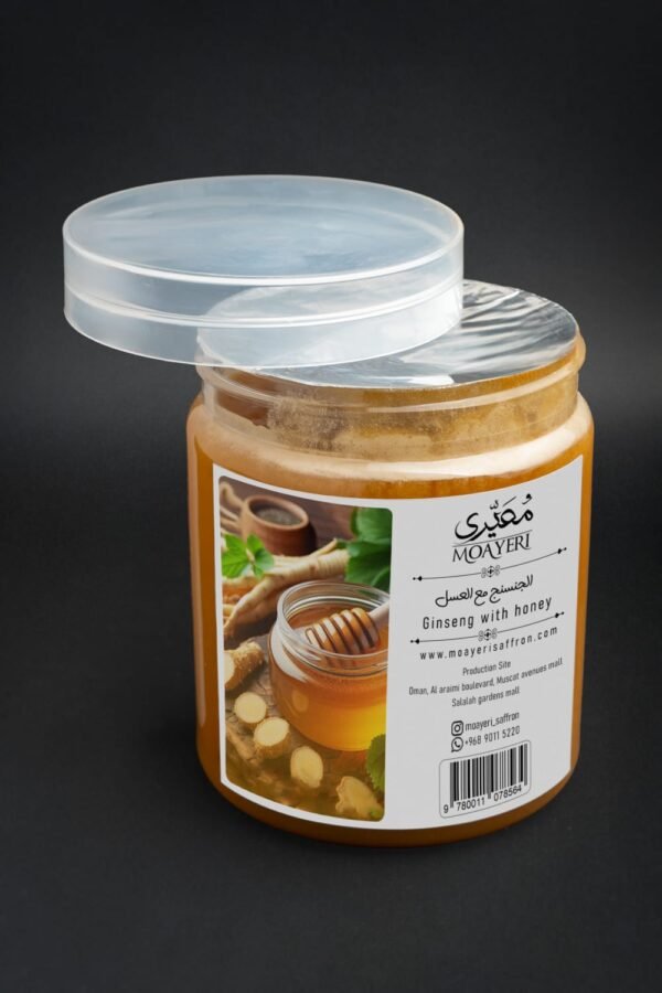 Ginseng with Honey