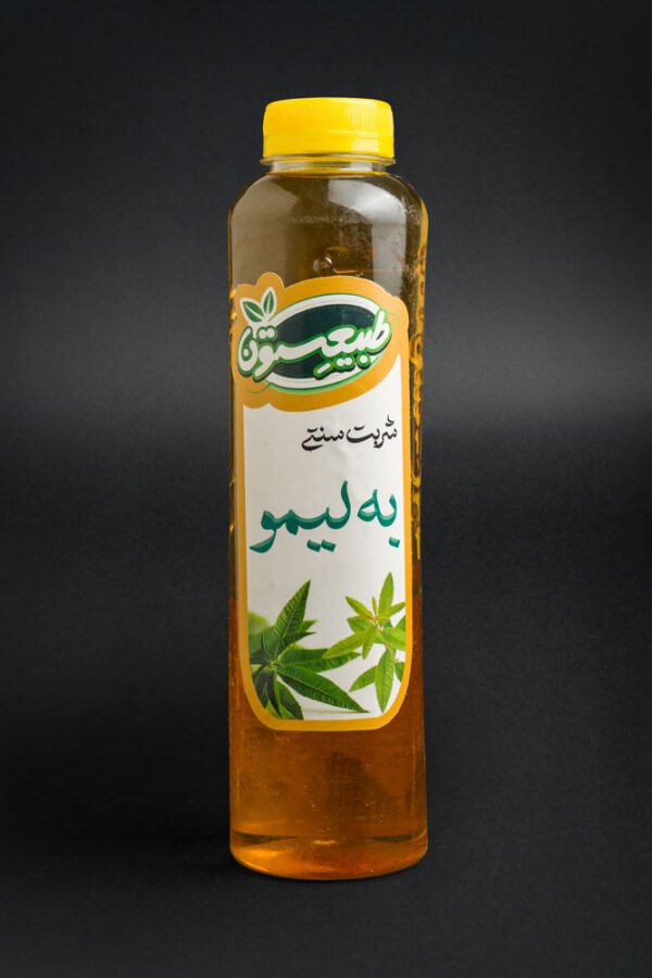 Lemon Verbena Syrup