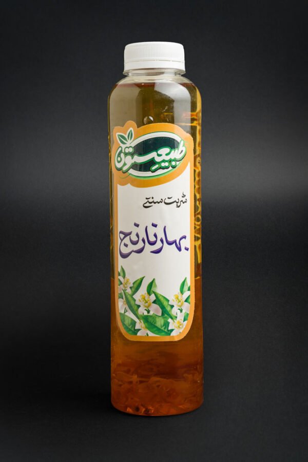 Orange Blossom Syrup