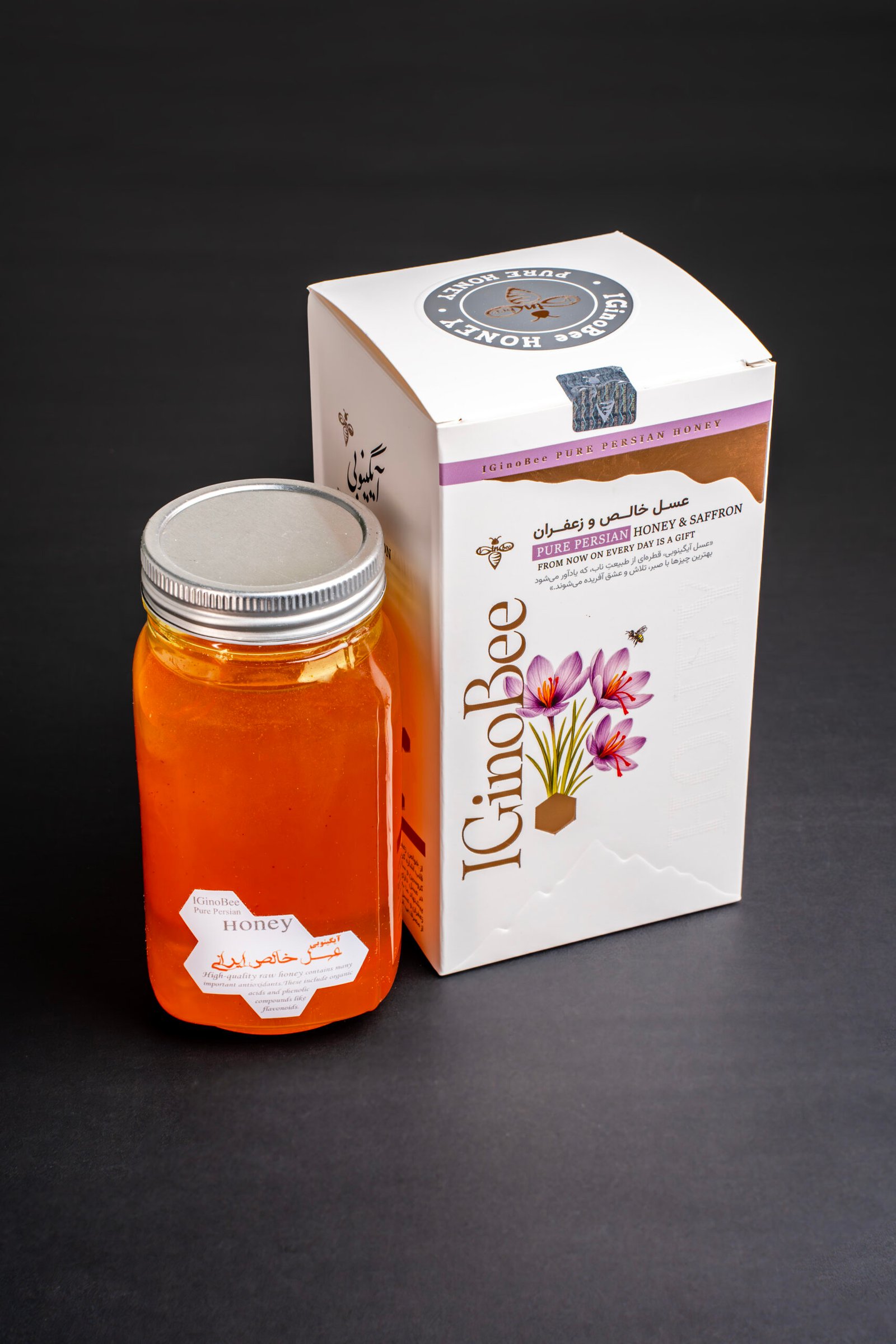 Saffron Honey1.jpg Pure Persian Honey & Saffron