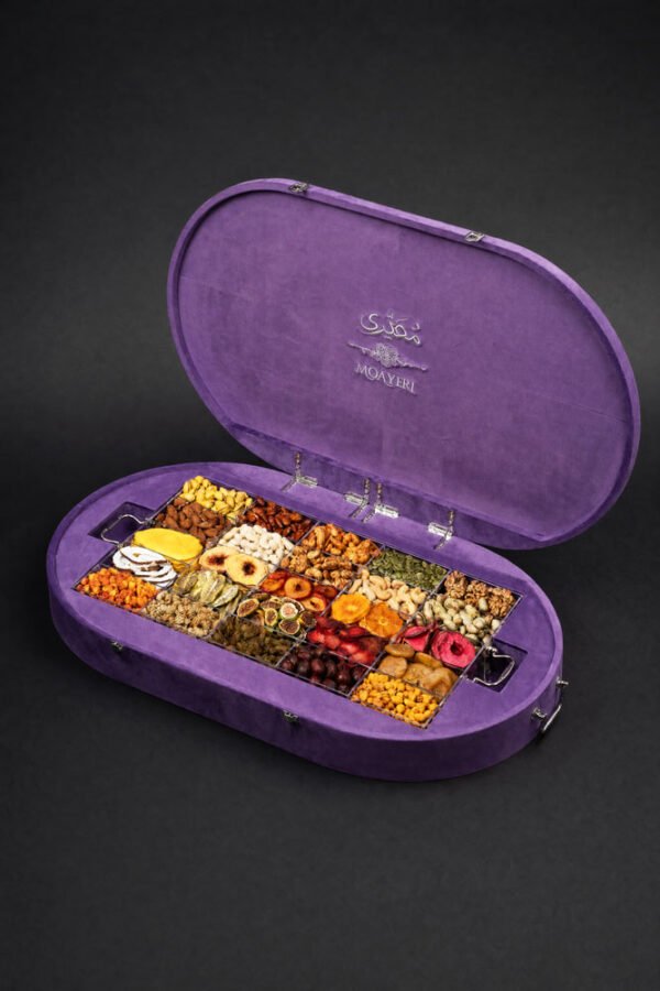 Vida Nuts Gift Box