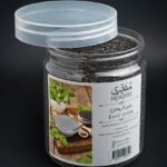 Basil Seeds