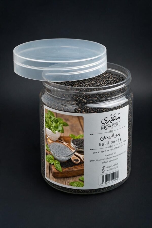 Basil Seeds